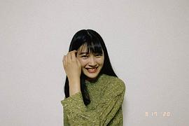 川床明日香