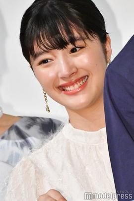 川床明日香