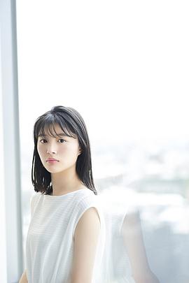川床明日香