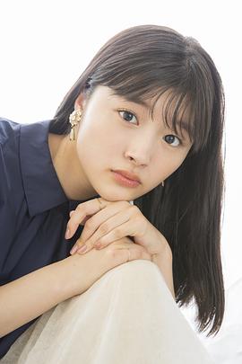 川床明日香