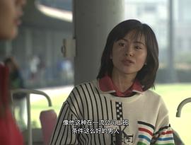 佐藤珠绪