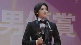 樱井海音