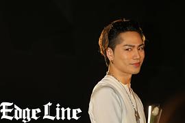 登坂广臣