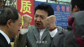 王砚辉