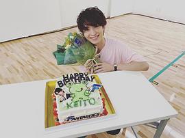 木村慧人