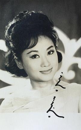 容蓉