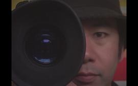 冢本晋也