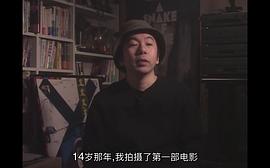 冢本晋也