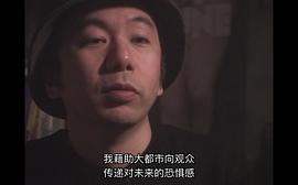 冢本晋也