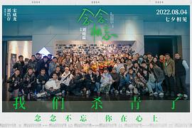 刘浩存