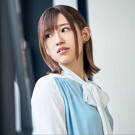 高桥李依