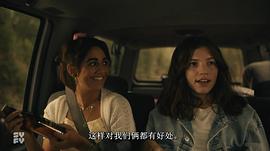 米拉·雷恩