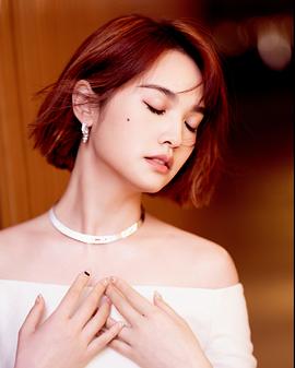 杨丞琳