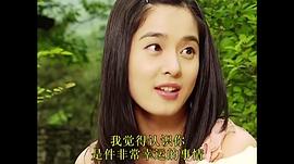 郑慧英