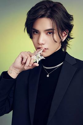 李骏杰
