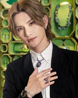 李骏杰