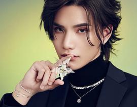 李骏杰