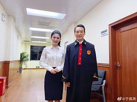 于佩尧