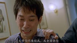张达明