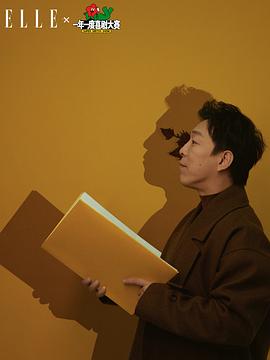 黄渤