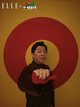 黄渤