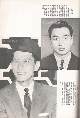 张瑛