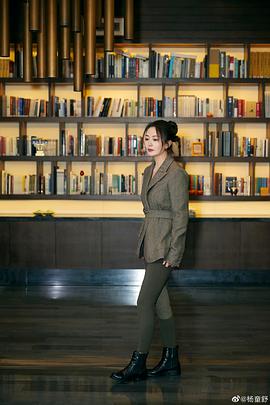 杨童舒