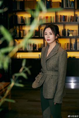 杨童舒