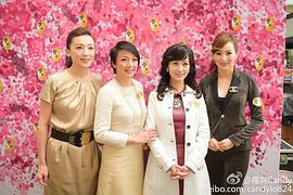 周美凤