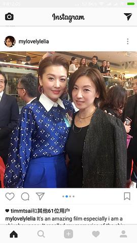 周美凤