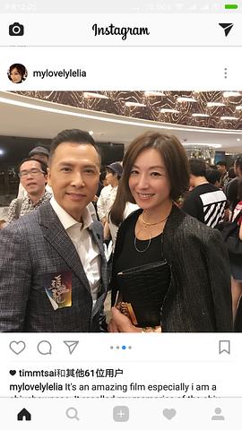 周美凤