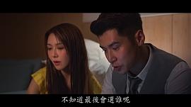 陈家乐