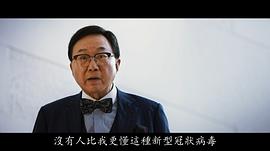 许冠文