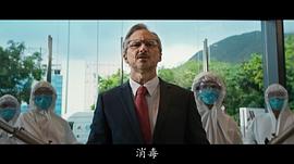 河国荣