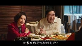韩马利