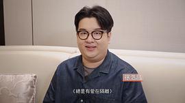 徐浩昌