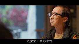 张达明