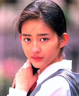 小泽真珠