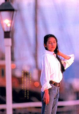 小泽真珠
