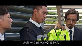 彭敬慈
