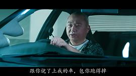 林盛斌