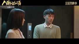 侯玮涛