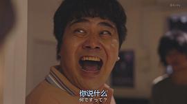 福泽重文
