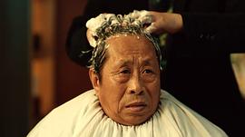 宿树合