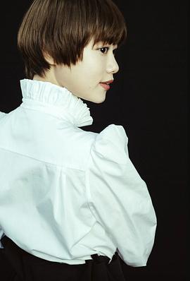 杉咲花