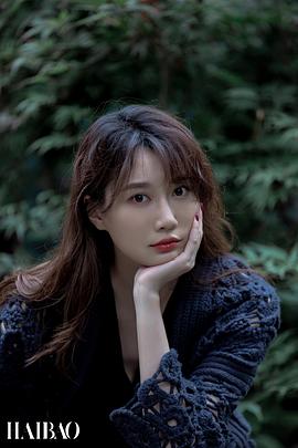 李斯羽