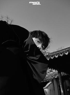 许魏洲