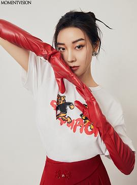 菅纫姿