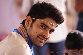 Naga Shaurya