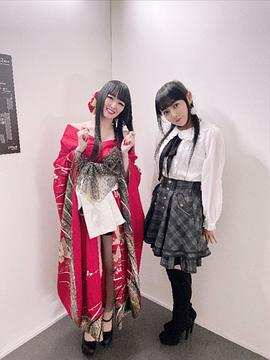野上尤加奈
